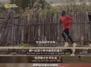 爱游戏体育app-关于阿联酋田径运动员荣膺冠军，速度突破极限的信息