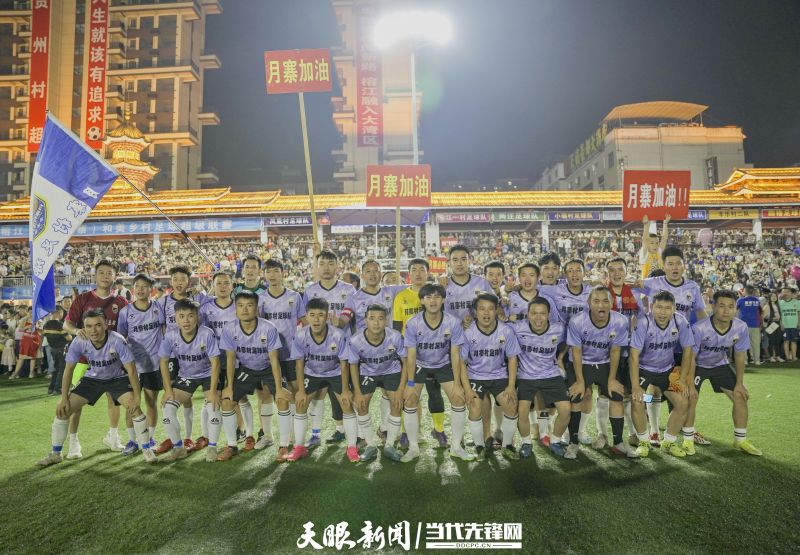 包含贵州队表现出色，领先优势逐渐扩大的词条