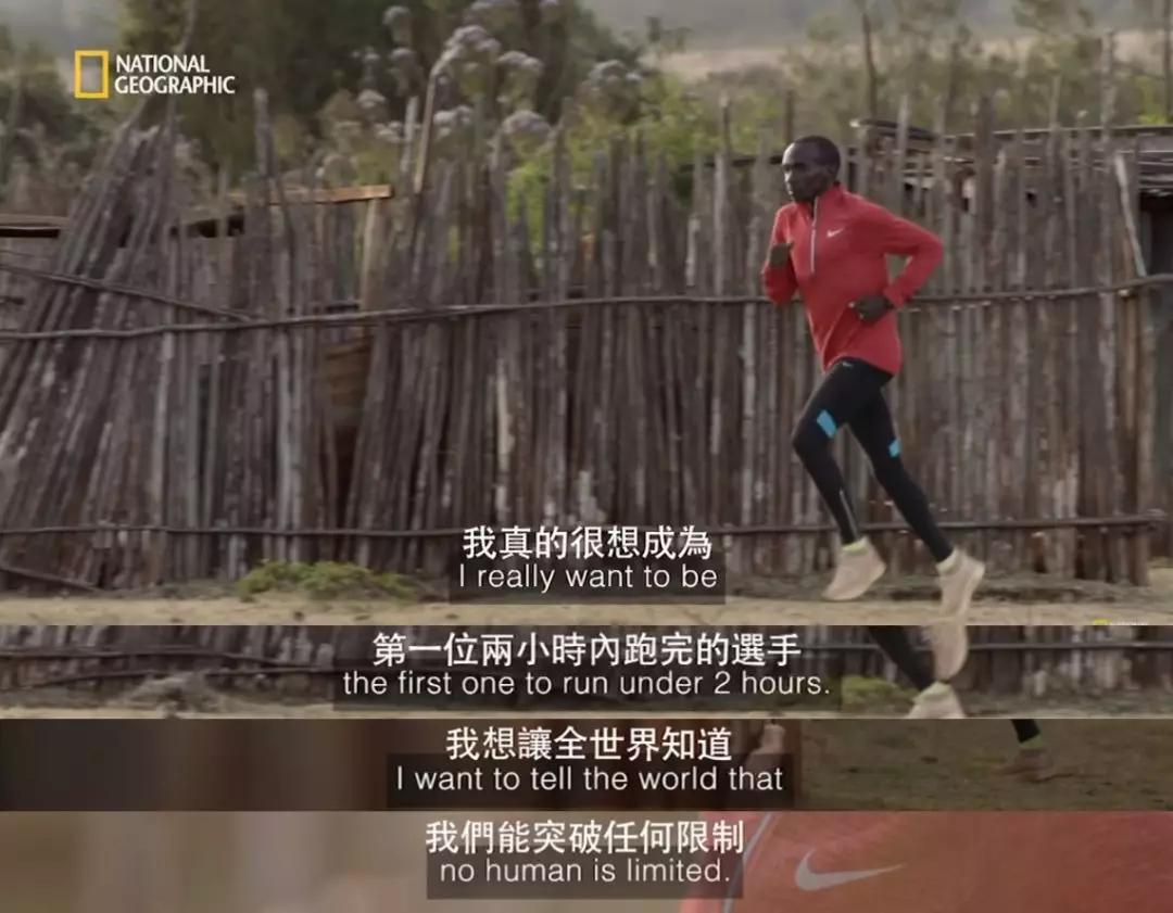 关于阿联酋田径运动员荣膺冠军，速度突破极限的信息
